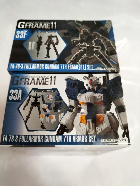 ガンダム Gフレーム フルアーマーガンダム3号機 フレーム&アーマーセット未開封新品 < アニメ/コミック/キャラクター  ガンダム Gフレーム フルアーマーガンダム3号機 フレーム&アーマーセット未開封新品 < アニメ/コミック/キャラクターの