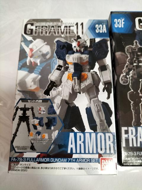 ガンダム Gフレーム フルアーマーガンダム3号機 フレーム&アーマーセット未開封新品 < アニメ/コミック/キャラクター  ガンダム Gフレーム フルアーマーガンダム3号機 フレーム&アーマーセット未開封新品 < アニメ/コミック/キャラクターの