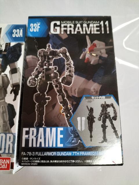 ガンダム Gフレーム フルアーマーガンダム3号機 フレーム&アーマーセット未開封新品 < アニメ/コミック/キャラクター  ガンダム Gフレーム フルアーマーガンダム3号機 フレーム&アーマーセット未開封新品 < アニメ/コミック/キャラクターの
