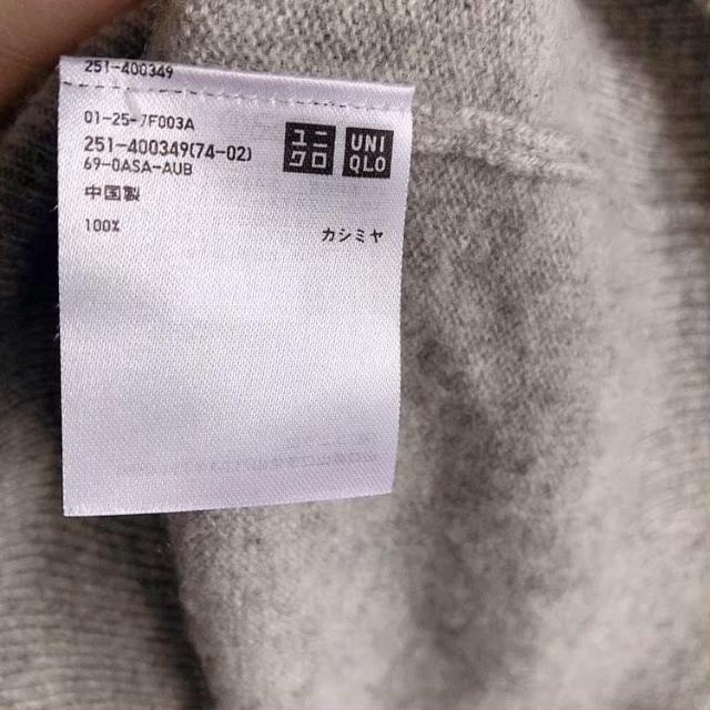 ◆UNIQLO/ユニクロ◆カシミヤ100%Vネックニット★グレーM♪状態○ < ブランド  ◆UNIQLO/ユニクロ◆カシミヤ100%Vネックニット★グレーM♪状態○ < ブランドの