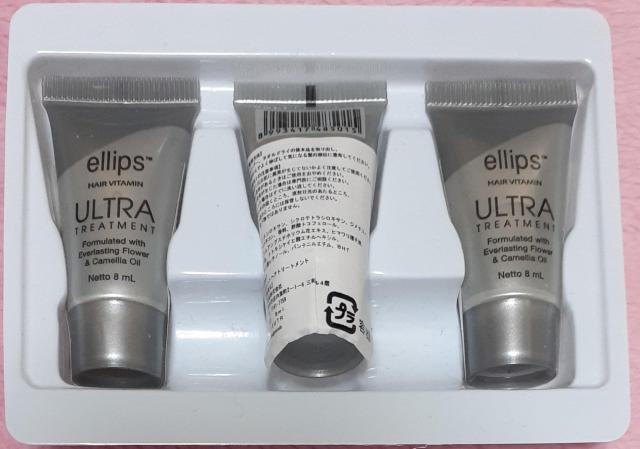 ellips エリップス ウルトラトリートメント 8ml×3本セット   < 香水/コスメ/ネイル  ellips エリップス ウルトラトリートメント 8ml×3本セット   < 香水/コスメ/ネイルの
