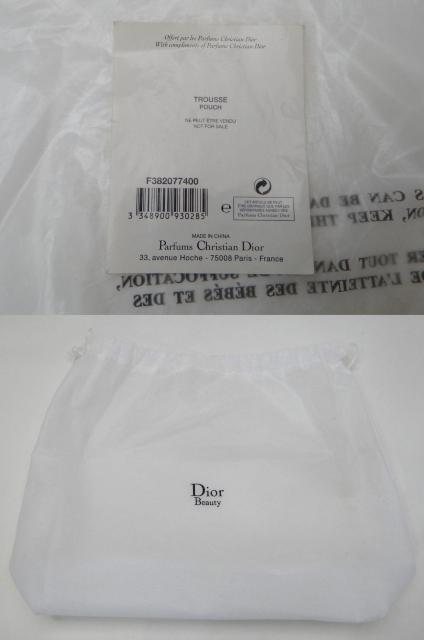 Dior Beauty fBI[ TROUSSE |[` Ji[W  P[X nhobO ubNUSED  uh 