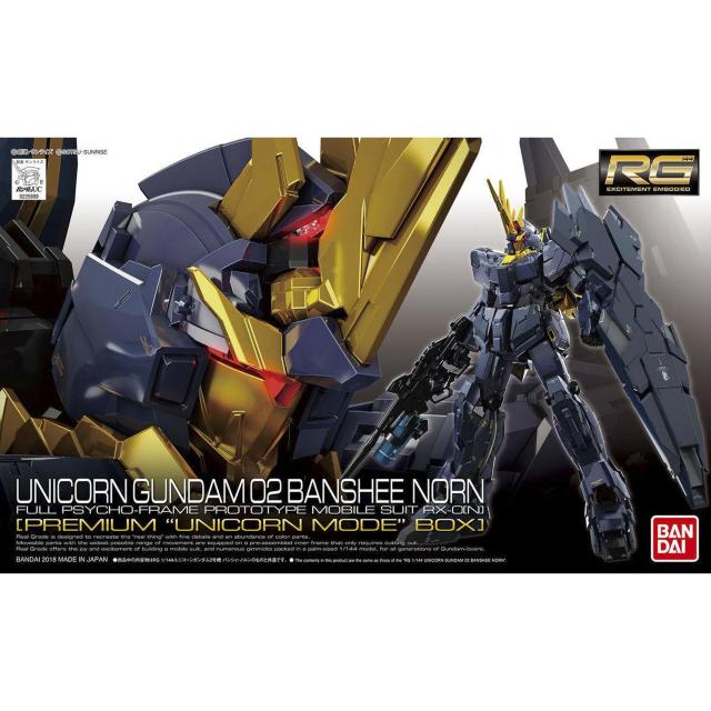 RG 1/144  oVBEmmv~AhjR[[hh{bNXn   zr[ 