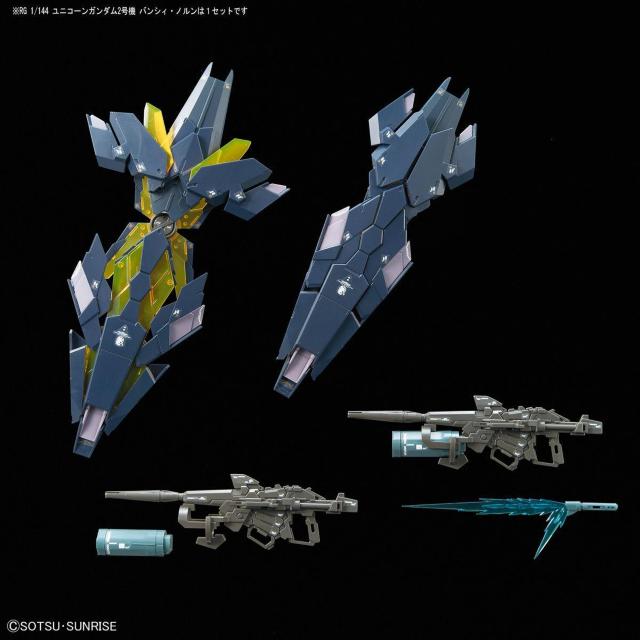 RG 1/144  oVBEmmv~AhjR[[hh{bNXn  zr[ 