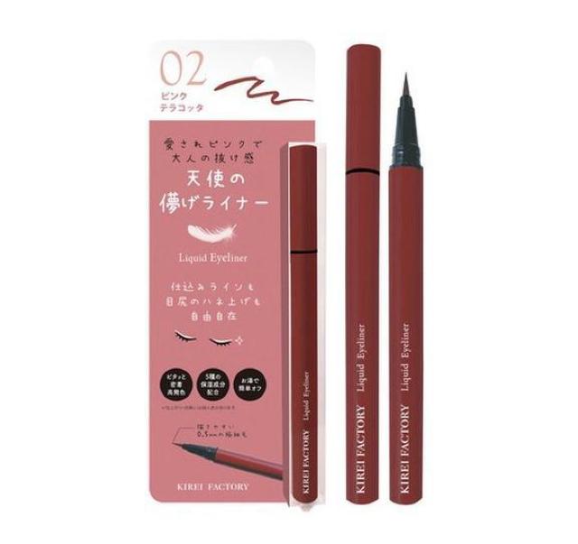 ��KIREI FACTORY(�L���C�t�@�N�g���[)���L�b�h�A�C���C�i�[02 �s���N�e���R�b�^��