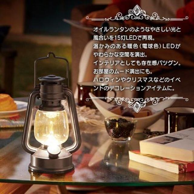 ^ LED15 AeB[N^Cg g  W[/X|[c 