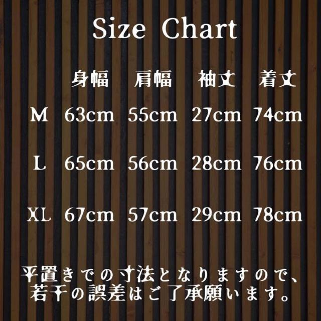 白Lサイズ◆アイロン不要 竹節織り オーバーサイズ ダブルポケット半袖シャツ アメカジ エイトボアー◆b10 < 男性ファッション  白Lサイズ◆アイロン不要 竹節織り オーバーサイズ ダブルポケット半袖シャツ アメカジ エイトボアー◆b10 < 男性ファッションの