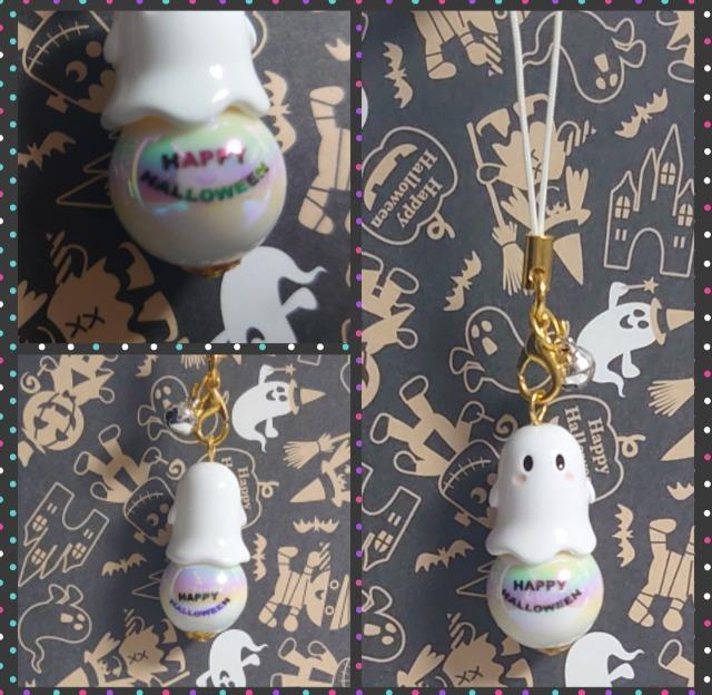 ハンドメイド♪おばけビーズストラップ〜玉乗り〜ホワイト < ペット/手芸/園芸  ハンドメイド♪おばけビーズストラップ〜玉乗り〜ホワイト < ペット/手芸/園芸の