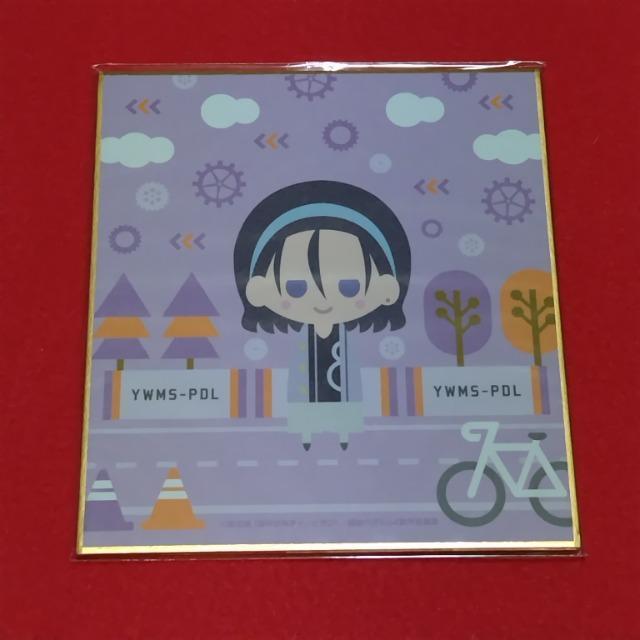 㒎y_ GLORY LINE~jFsst   Aj/R~bN/LN^[ 