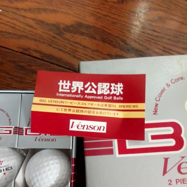 Vi@St{[1_[X@BIG Venson@STCY   W[/X|[c 