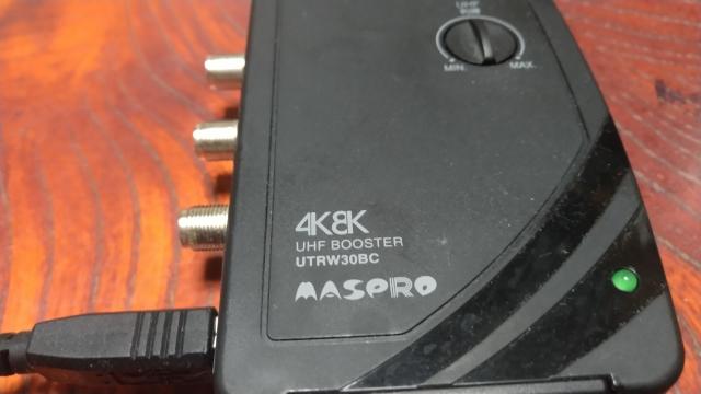 Aeiu[X^[ }Xv   Ɠd/AV 