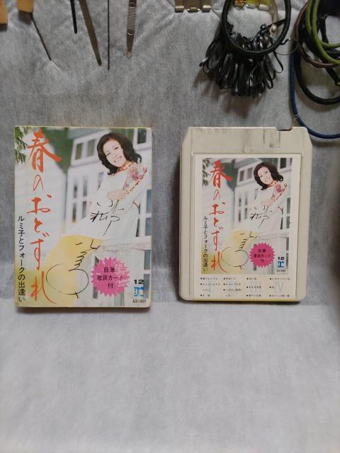 ~qut̂ƂvJZbge[v   CD/DVD/rfI 