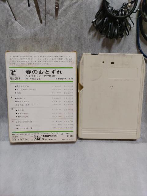 ~qut̂ƂvJZbge[v  CD/DVD/rfI 