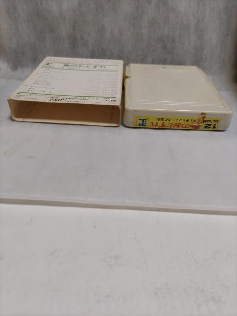 ~qut̂ƂvJZbge[v  CD/DVD/rfI 