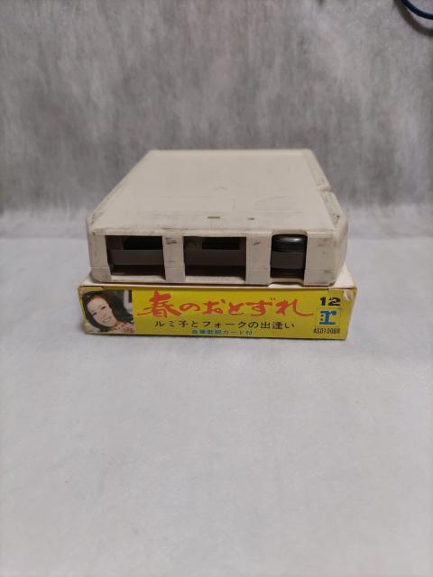 ~qut̂ƂvJZbge[v  CD/DVD/rfI 