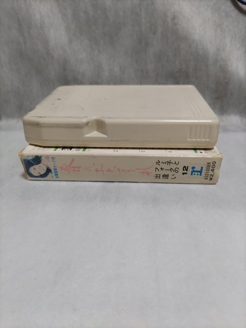 ~qut̂ƂvJZbge[v  CD/DVD/rfI 