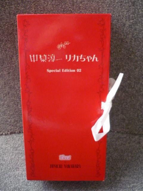 Ju~GfBV02@Ԃ̃s[XvLI23    