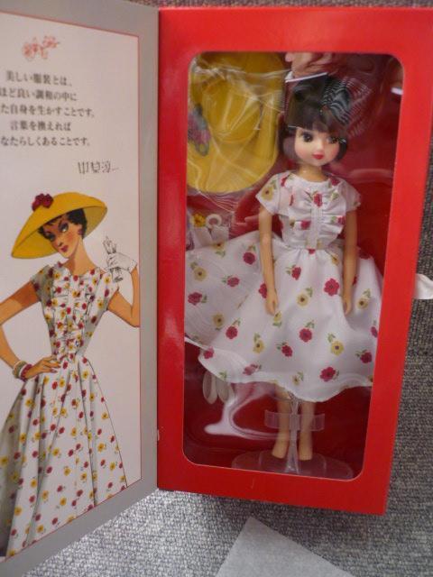 Ju~GfBV02@Ԃ̃s[XvLI23   