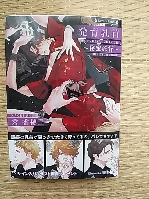 PV@@`閧s`@@@G䗢/ޗǐt 