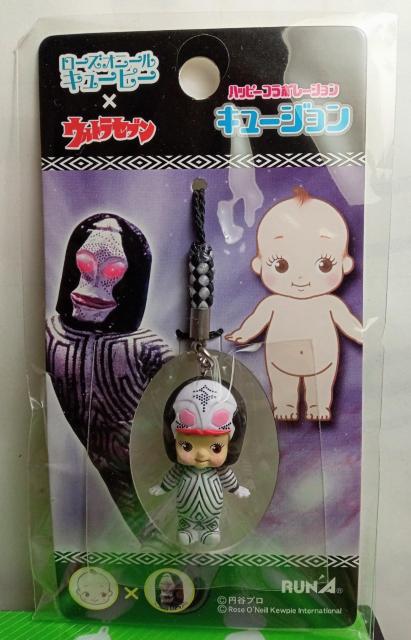 キュージョンキューピーちゃんコラボウルトラ怪獣ダダ新品 < ホビー  キュージョンキューピーちゃんコラボウルトラ怪獣ダダ新品  < ホビーの