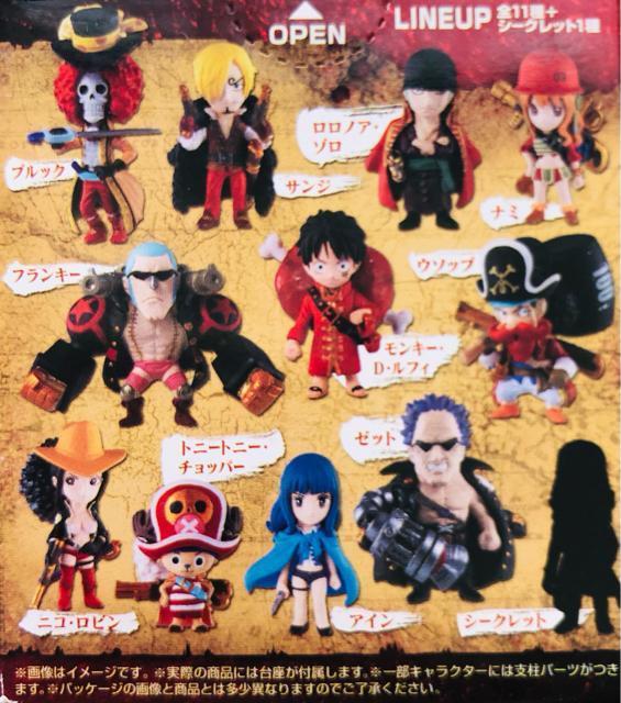 ワンピースコレクション『FILM・Z 新世界をかけた決戦』ブルック < アニメ/コミック/キャラクター ワンピースコレクション『FILM・Z 新世界をかけた決戦』ブルック < アニメ/コミック/キャラクターの