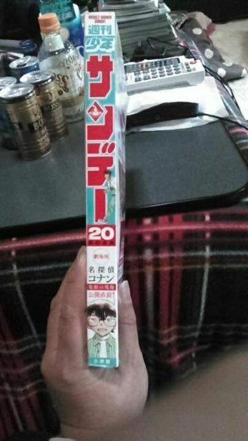 週刊少年サンデー 2025  20号 < 本/雑誌  週刊少年サンデー 2025  20号 < 本/雑誌の