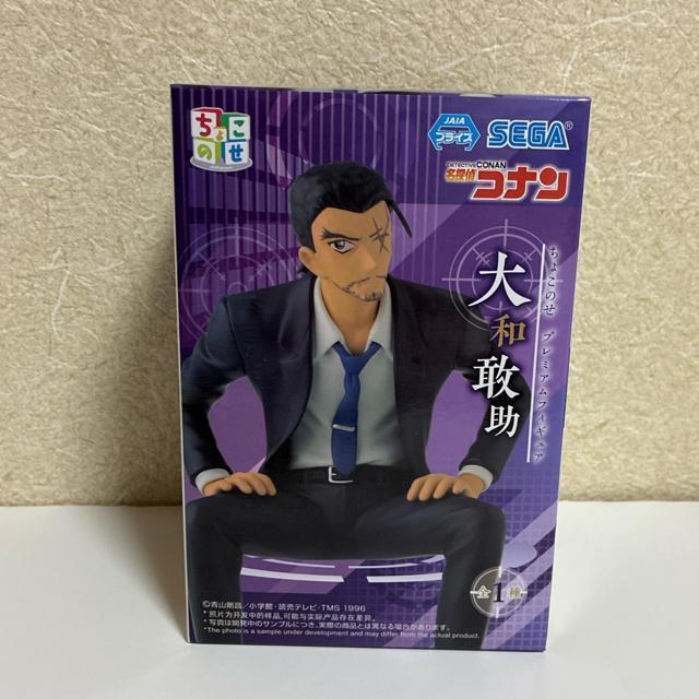名探偵コナン☆ちょこのせフィギュア☆大和敢助 < アニメ/コミック/キャラクター 名探偵コナン☆ちょこのせフィギュア☆大和敢助 < アニメ/コミック/キャラクターの