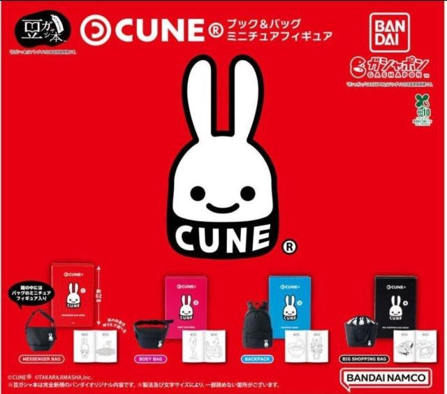 セシルマクビー CECIL McBEE ミニチュアショッパー ホワイト×ブラック < ブランド セシルマクビー CECIL McBEE ミニチュアショッパー ホワイト×ブラック < ブランドの