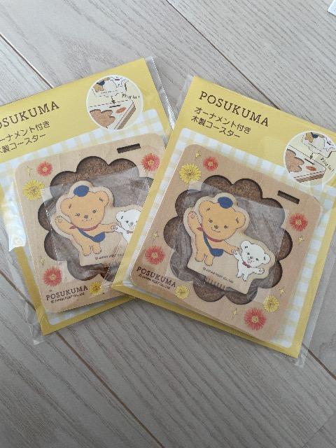 ۂ I[igt ؐR[X^[ R[X^[ 2 ۂܖؐR[X^[ {X g[    CeA/Ct 