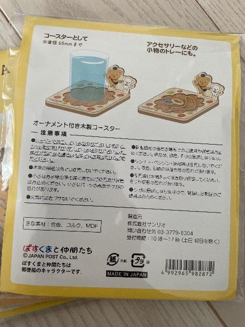 ۂ I[igt ؐR[X^[ R[X^[ 2 ۂܖؐR[X^[ {X g[   CeA/Ct 