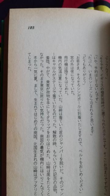 hS[hbV Xiu N[\[_ L pN Jr[  {/G 