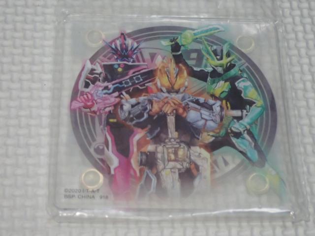 仮面ライダーセイバー 一番くじ F賞 アクリルコースター < アニメ/コミック/キャラクター  仮面ライダーセイバー 一番くじ F賞 アクリルコースター  < アニメ/コミック/キャラクターの