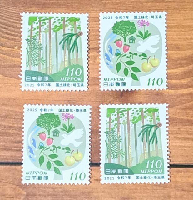 gp؎440~110~~4yDzoi(^-^)|Cgɂ   zr[ 