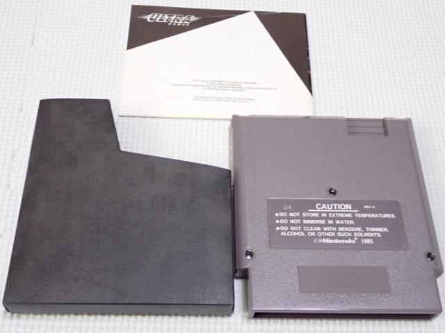 FCSILENT SERVICE NES CO kĔ [q|  Q[{/\tg 