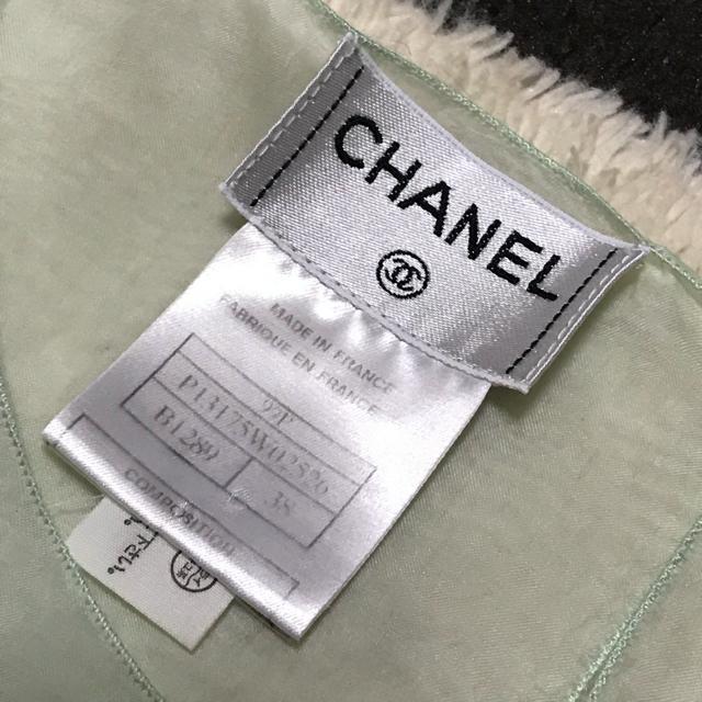 正規品 シャネル シルク シースルーベスト3ライトグリーン < ブランド  正規品 シャネル シルク シースルーベスト3ライトグリーン < ブランドの