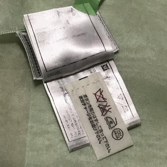 正規品 シャネル シルク シースルーベスト3ライトグリーン < ブランド  正規品 シャネル シルク シースルーベスト3ライトグリーン < ブランドの