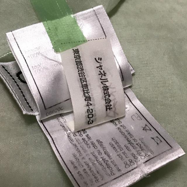 正規品 シャネル シルク シースルーベスト3ライトグリーン < ブランド  正規品 シャネル シルク シースルーベスト3ライトグリーン < ブランドの