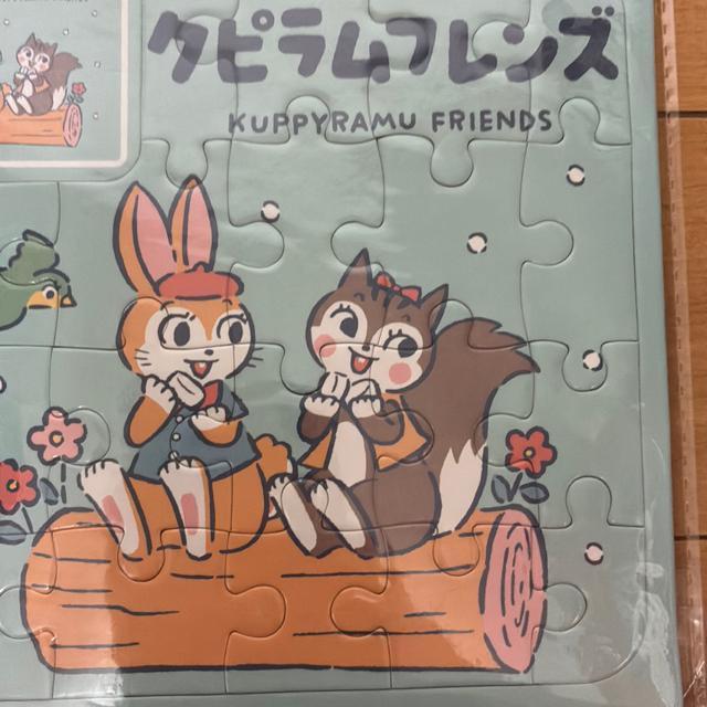 NstỸWO\[pY   