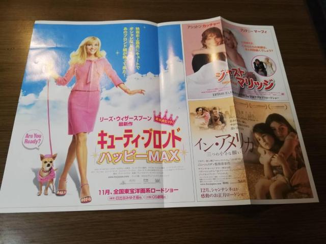 y|X^[z͎ז/L[eBEuh@nbs[MAX/WXg}bW/CEAJ@O̏Ȋ肢  CD/DVD/rfI 