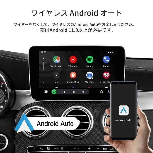 CarPlayΉAndroid AutoΉCXA_v^[Android13TVBOX AI BOX 2GB+16GB  /oCN