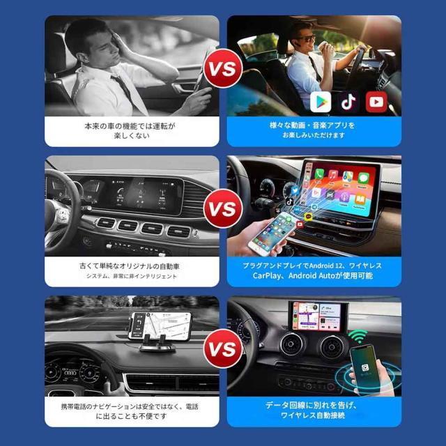 CarPlayΉAndroid AutoΉCXA_v^[Android13TVBOX AI BOX 2GB+16GB  /oCN