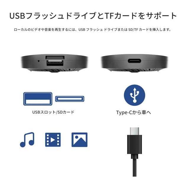 CarPlayΉAndroid AutoΉCXA_v^[Android13TVBOX AI BOX 2GB+16GB  /oCN