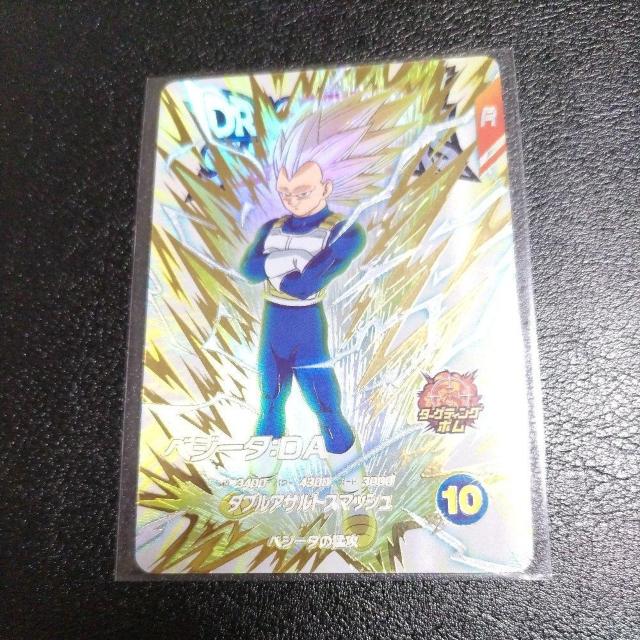 EX6-004xW[^DA   g[fBOJ[h 