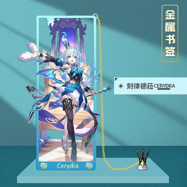 崩壊スターレイル 金属製ブックマークしおり ケリュドラ < ホビー 崩壊スターレイル 金属製ブックマークしおり ケリュドラ < ホビーの
