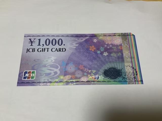 JCBMtgJ[h@1000~@1   `Pbg/ 