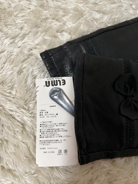 新品タグ付きArnold Palmerストール& ELMA羊革リボン付き柔らかグローブ < ブランド 新品タグ付きArnold Palmerストール& ELMA羊革リボン付き柔らかグローブ < ブランドの