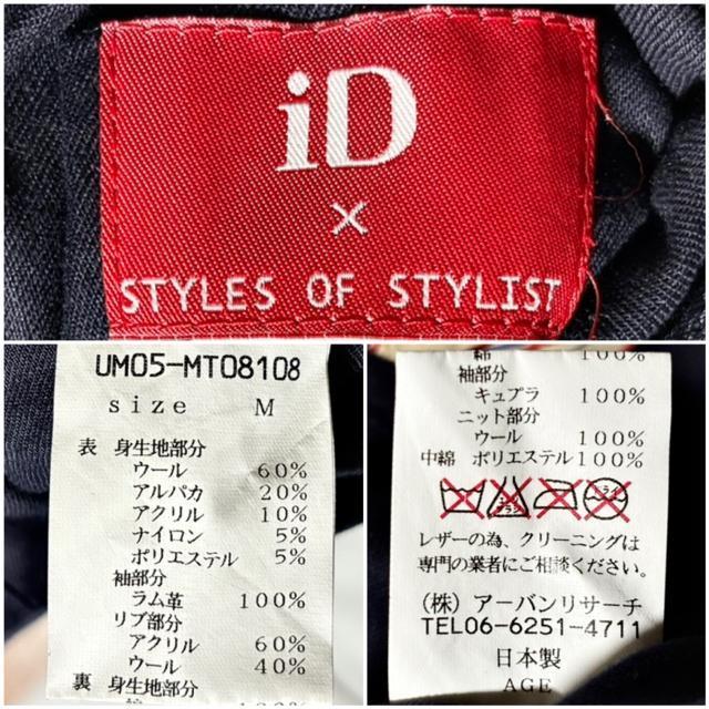 ���i URBAN RESEARCH �A�[�o�����T�[�` �艿3���~�� �r�v ���� ���U�[ MA-1 ���o�[�V�u�� �W���P�b�g M�i�� �� �j���t�@�b�V������ 