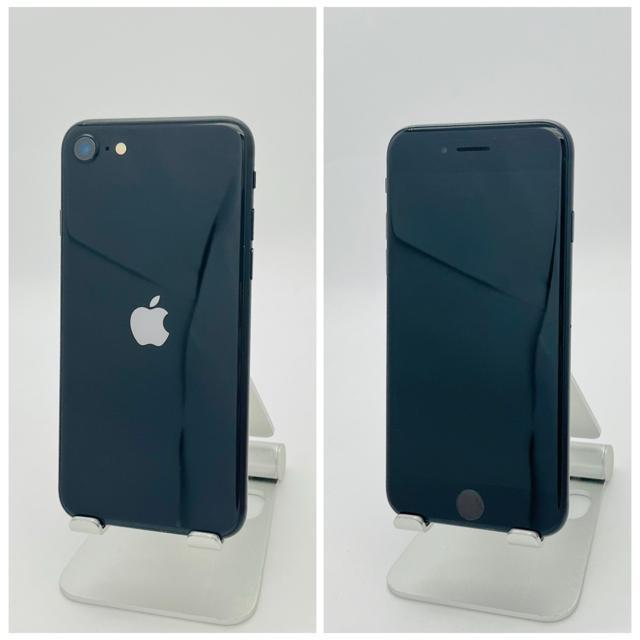 B 100% iPhone SE2 128 GB SIMフリー ブラック 本体 < 家電/AV B 100% iPhone SE2 128 GB SIMフリー ブラック 本体 < 家電/AVの