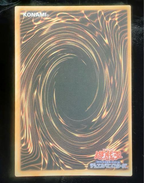 �V�Y�� �I�x���X�N�̋��_�� �S�[�X�g���A ���i    �z���O���t�B�b�N �v���Y�} 20th �鑠���A �� �g���[�f�B���O�J�[�h�� 