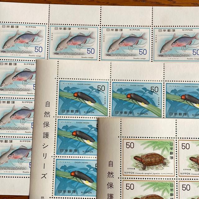 247送料無料記念切手3000円分(50円切手) < ホビー 247送料無料記念切手3000円分(50円切手) < ホビーの